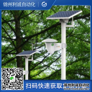 害蟲性誘自動遠(yuǎn)程實時監(jiān)測系統(tǒng)