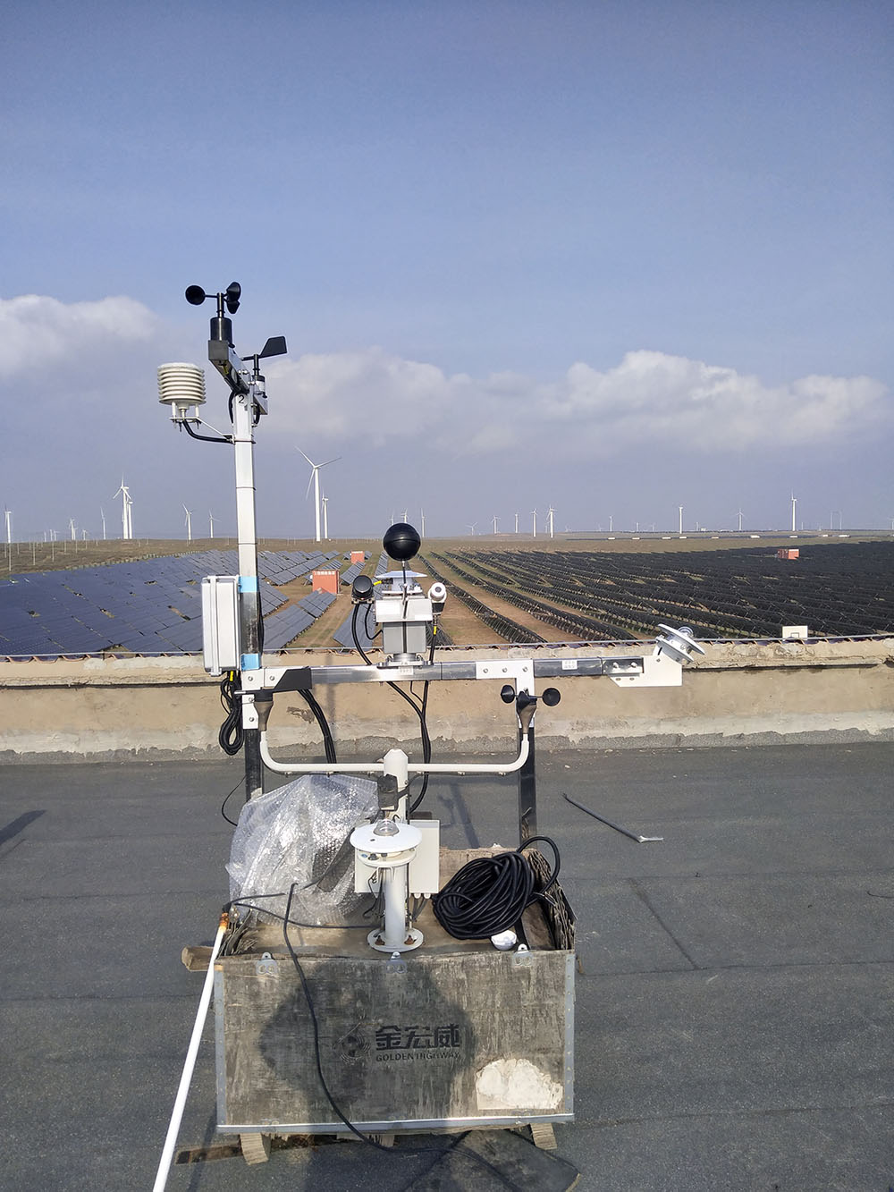 氣象站_黑龍江物聯(lián)網氣象站