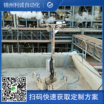 LC-BX156數(shù)字氣象站